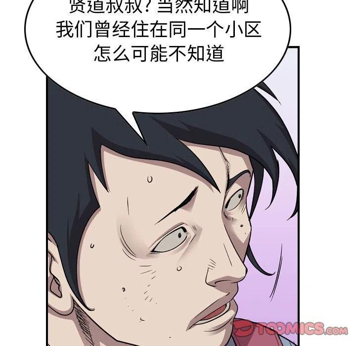 63.jpg