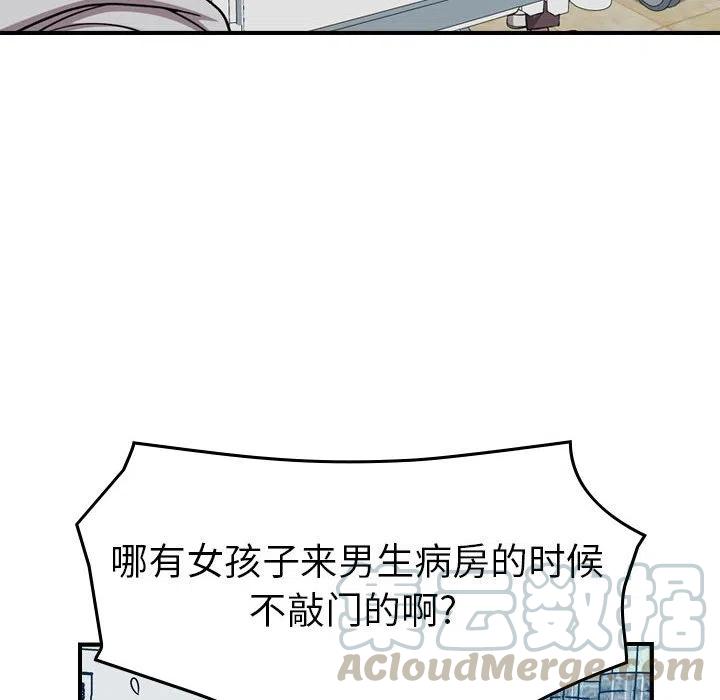 109.jpg