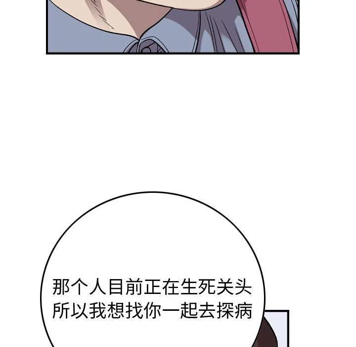 64.jpg
