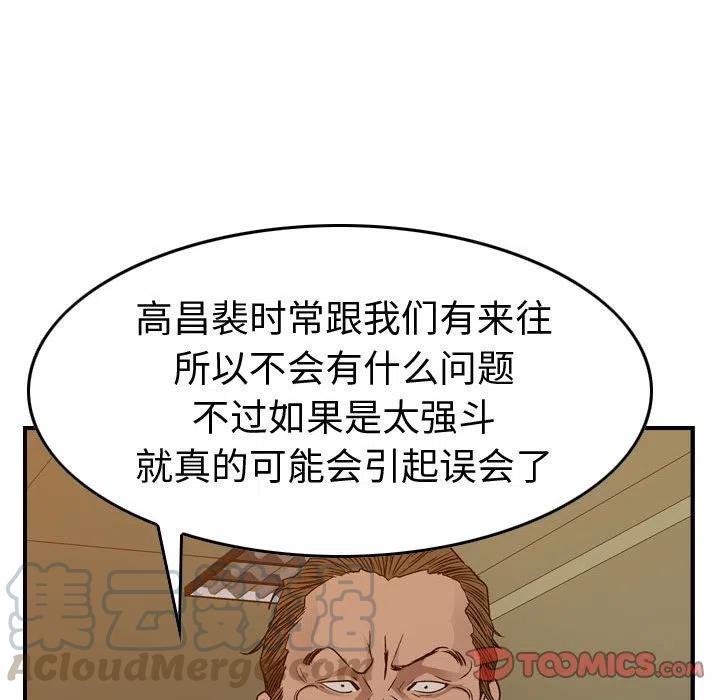 81.jpg