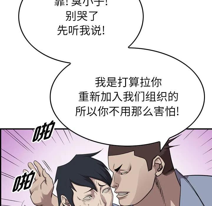 59.jpg