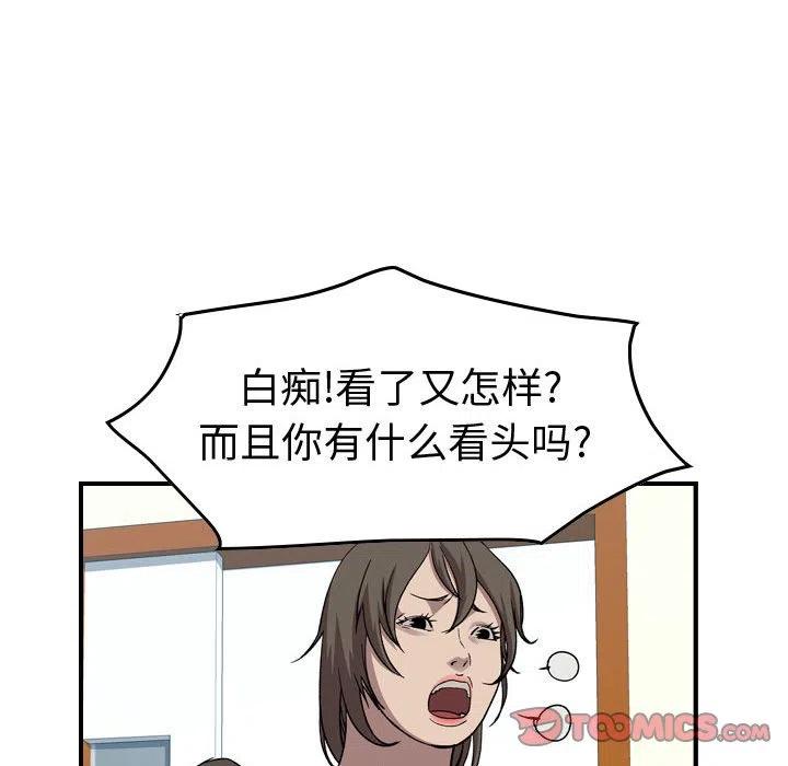 111.jpg