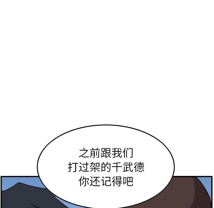 55.jpg