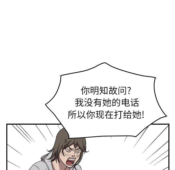 118.jpg