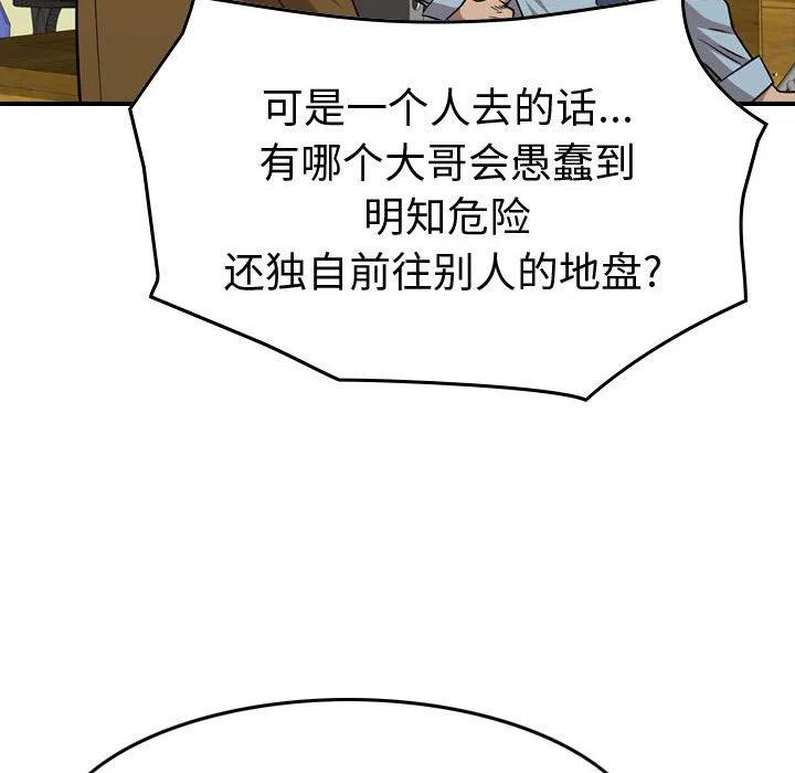 92.jpg