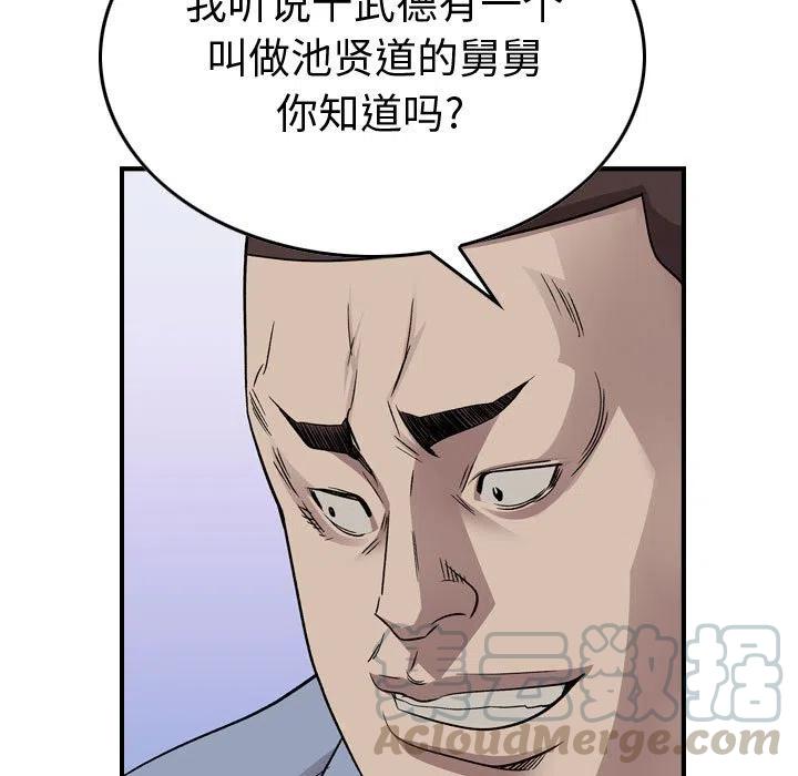 61.jpg