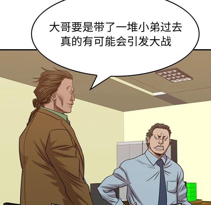 91.jpg