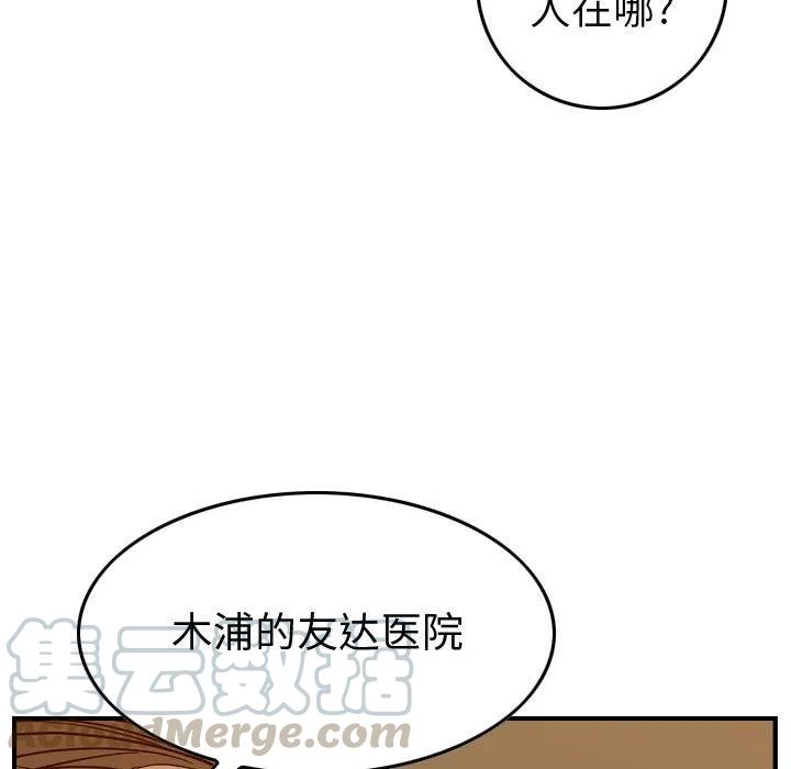 77.jpg