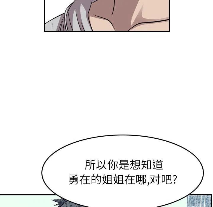 116.jpg