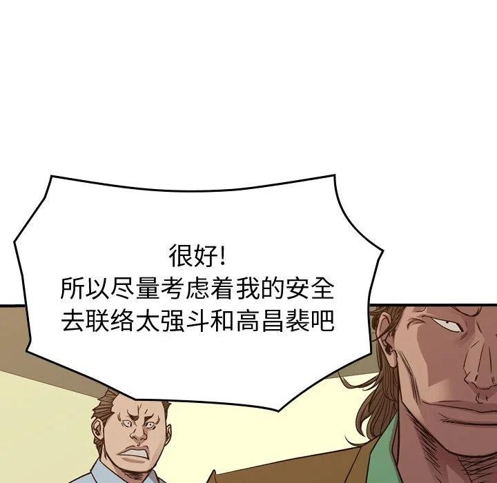 102.jpg