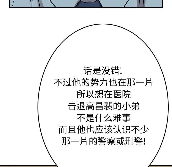 96.jpg