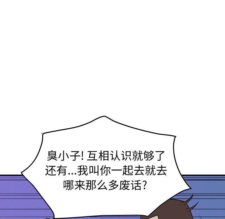 68.jpg