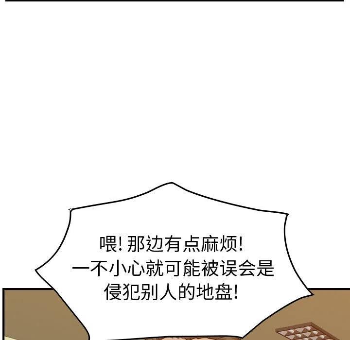 79.jpg