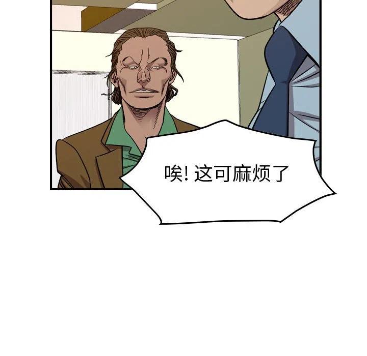 86.jpg