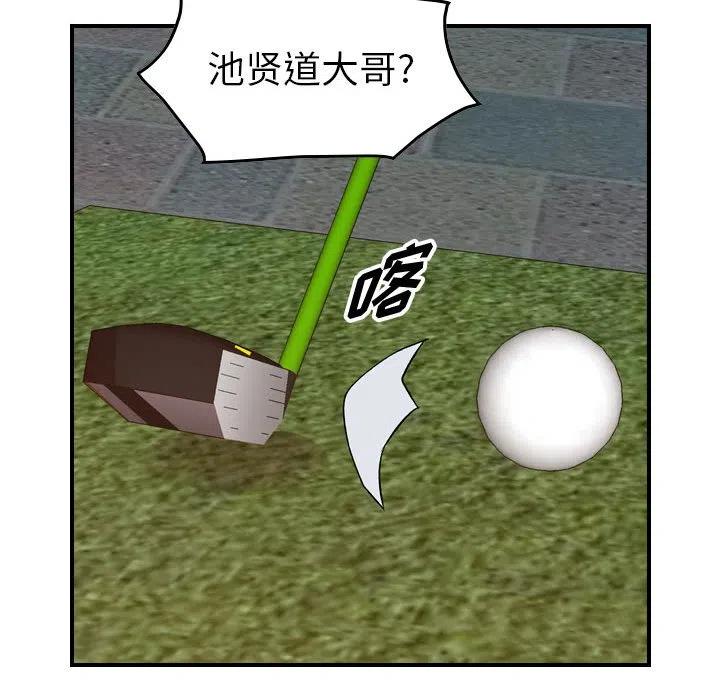 74.jpg