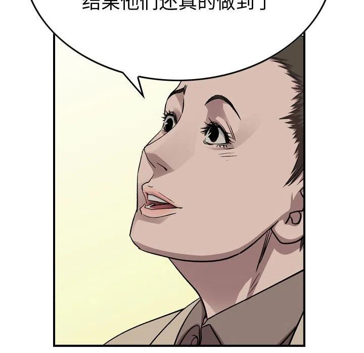 80.jpg