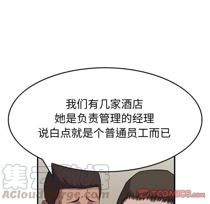 105.jpg
