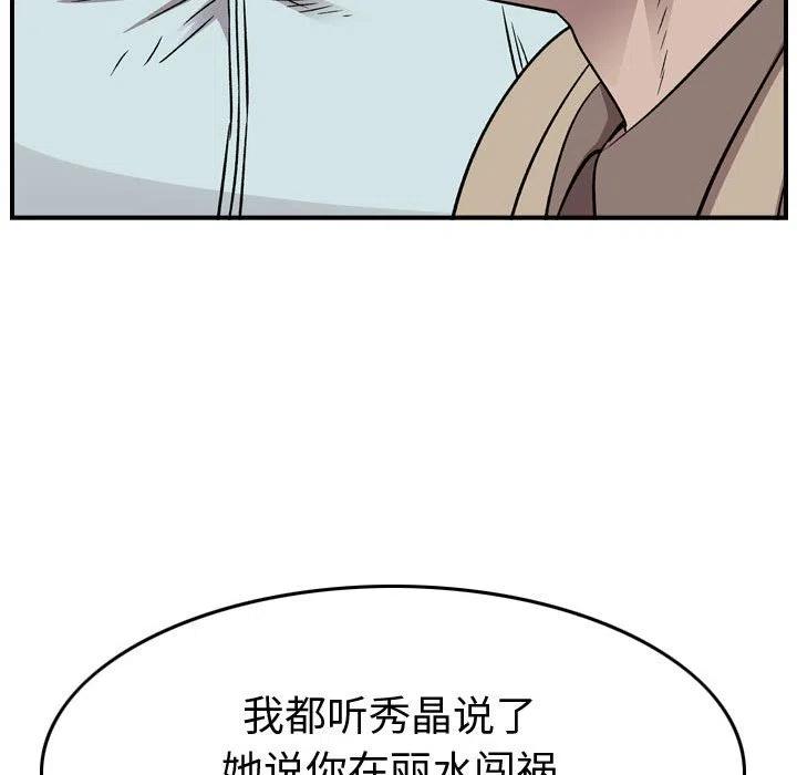 92.jpg