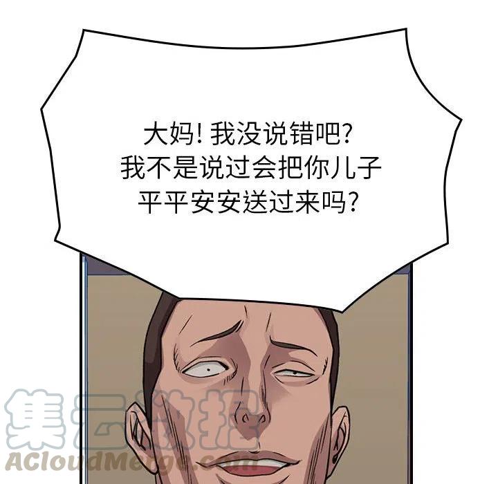 85.jpg