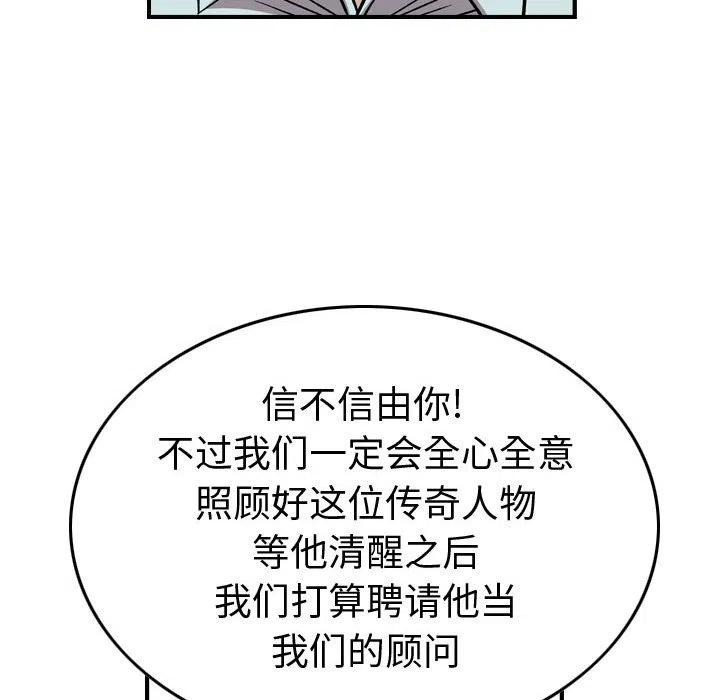 114.jpg