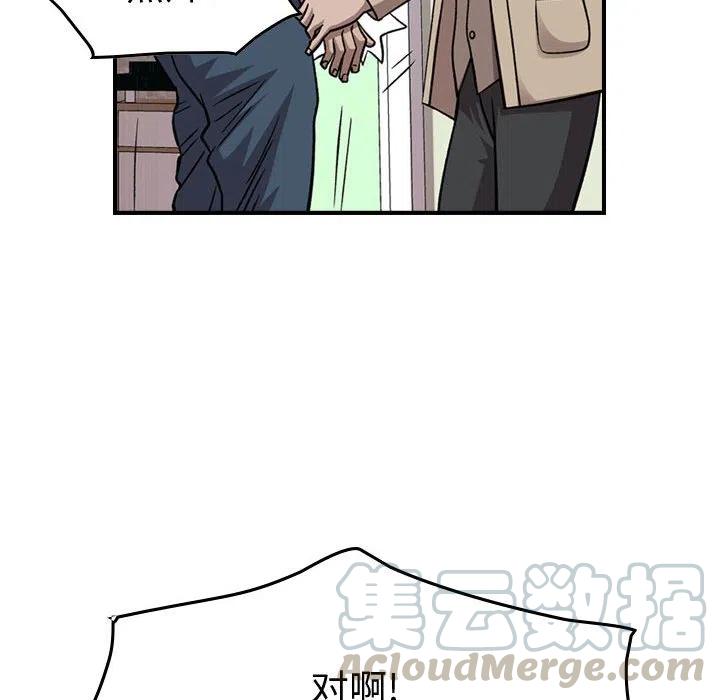 77.jpg