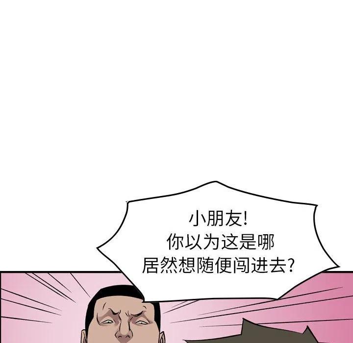 52.jpg