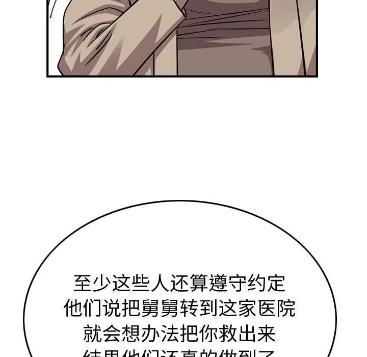 79.jpg
