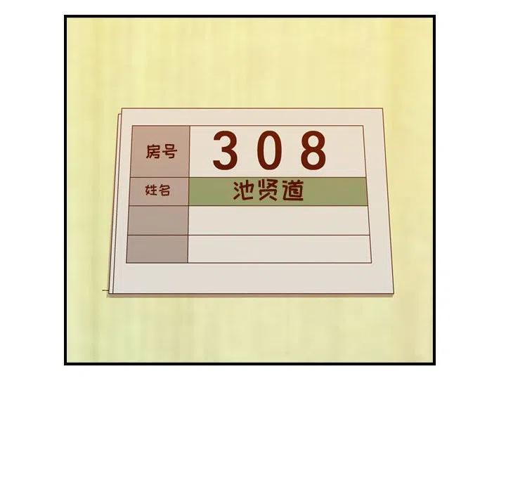 44.jpg
