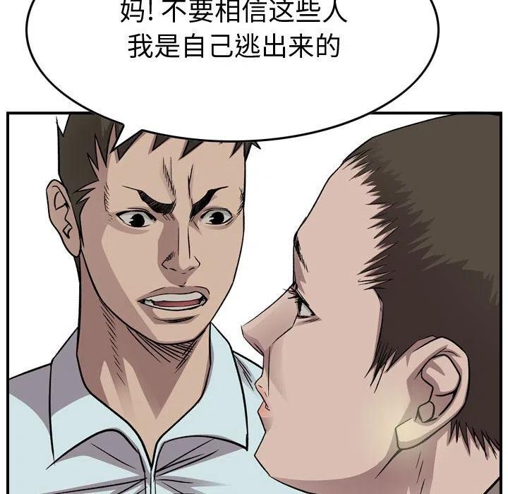 91.jpg