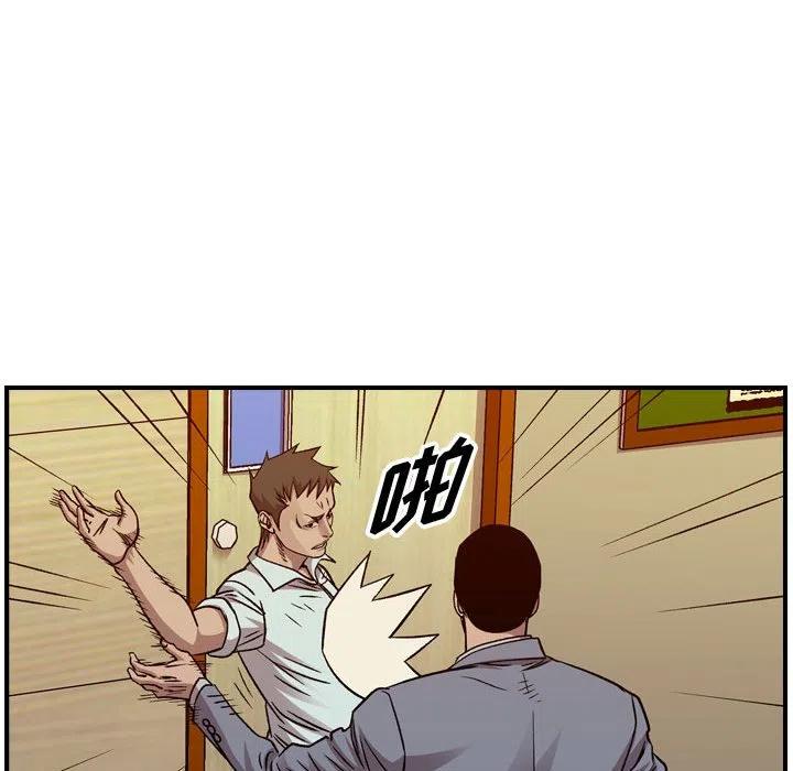 54.jpg