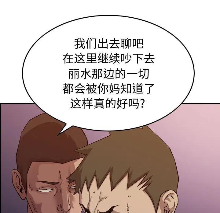 107.jpg