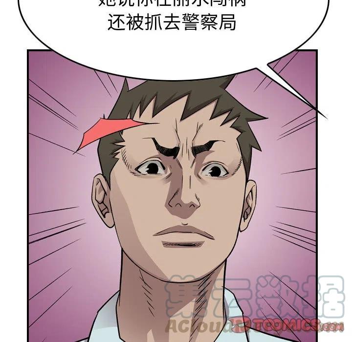 93.jpg