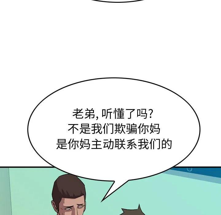 96.jpg