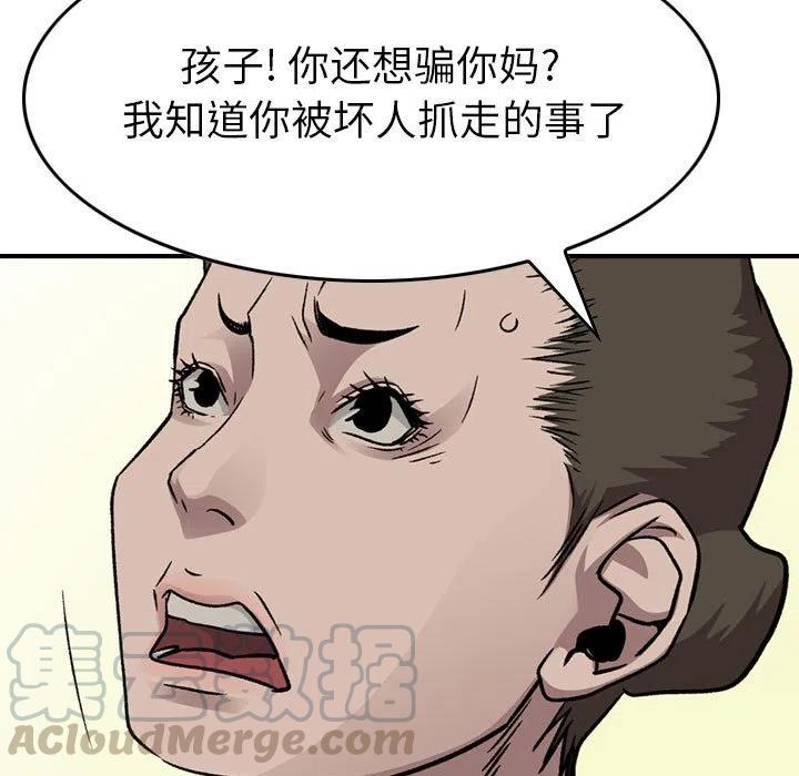 73.jpg