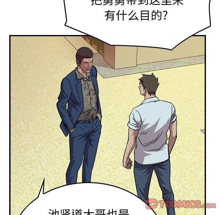 111.jpg
