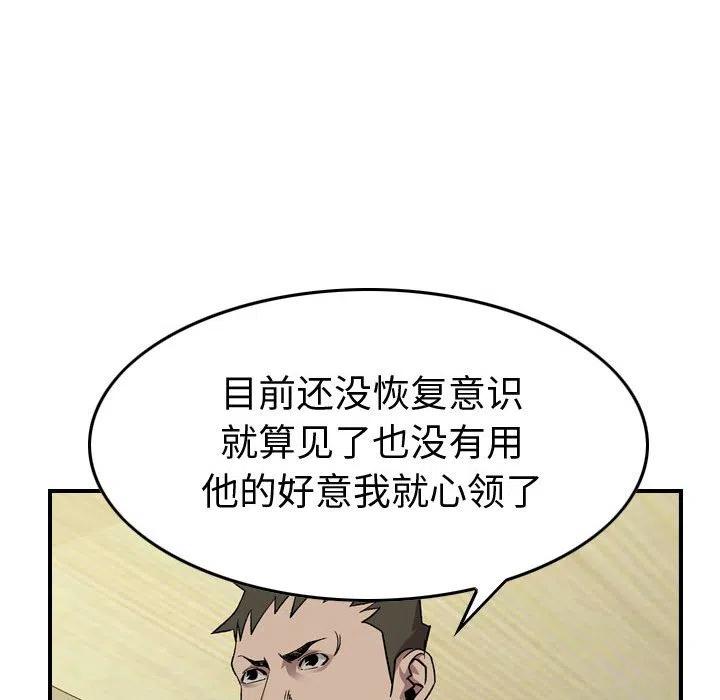 68.jpg