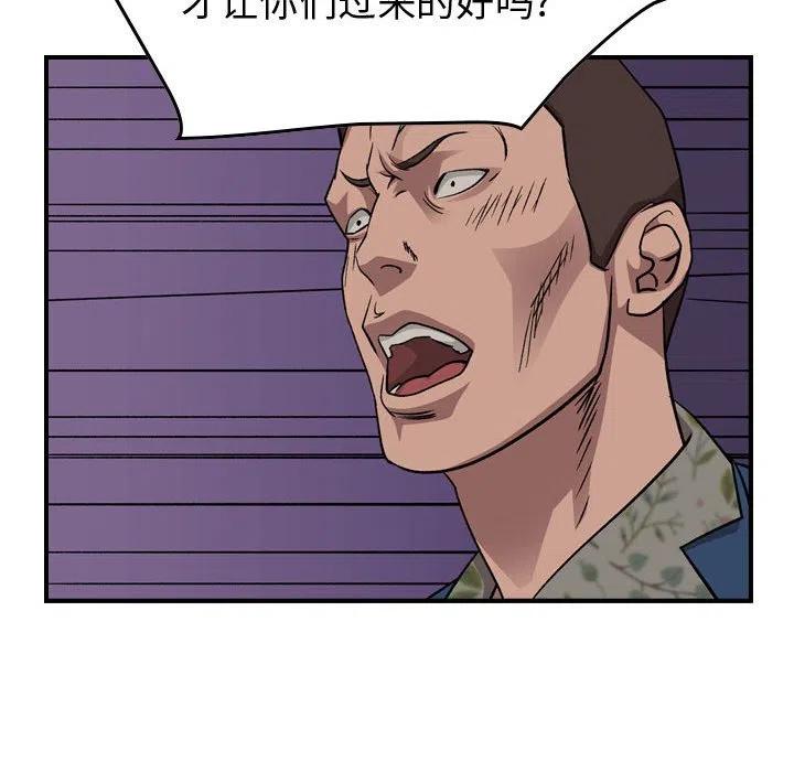 50.jpg