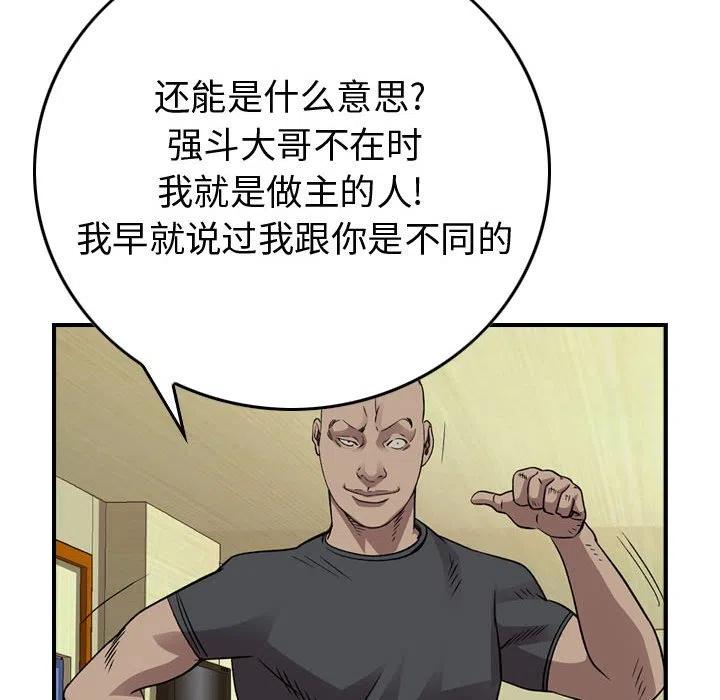 44.jpg