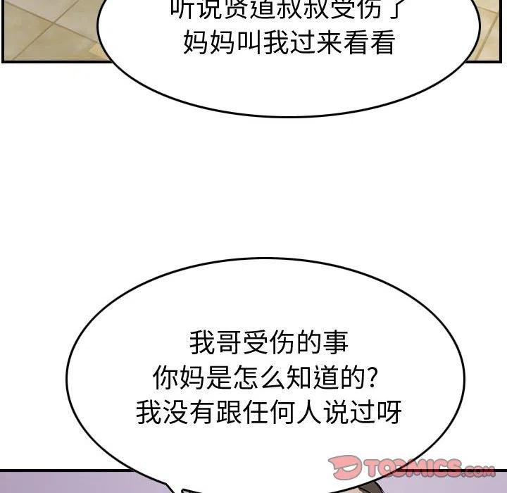 111.jpg