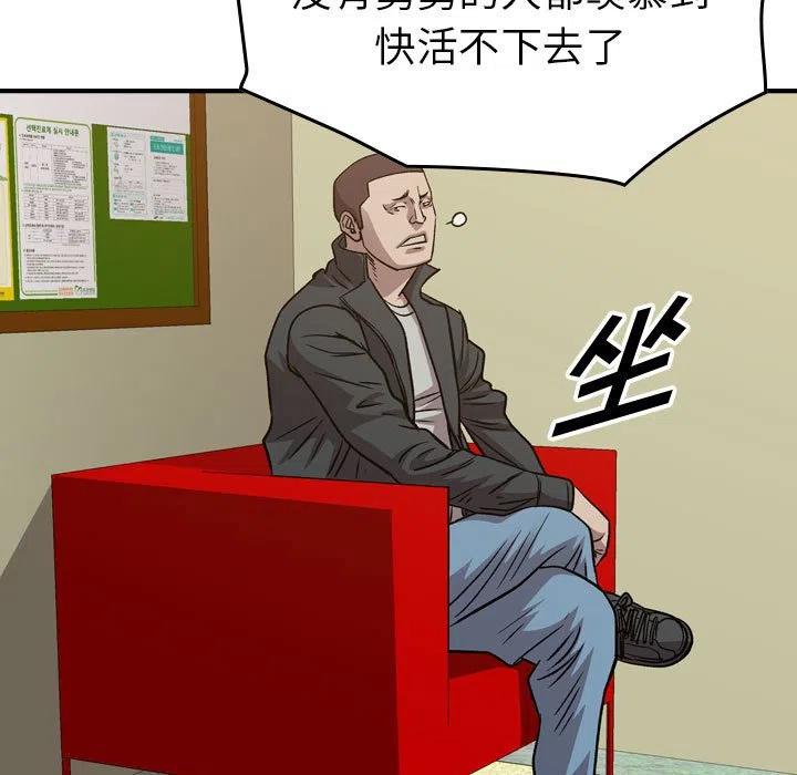 91.jpg