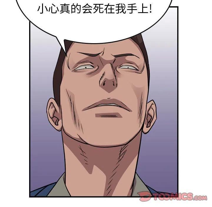 39.jpg