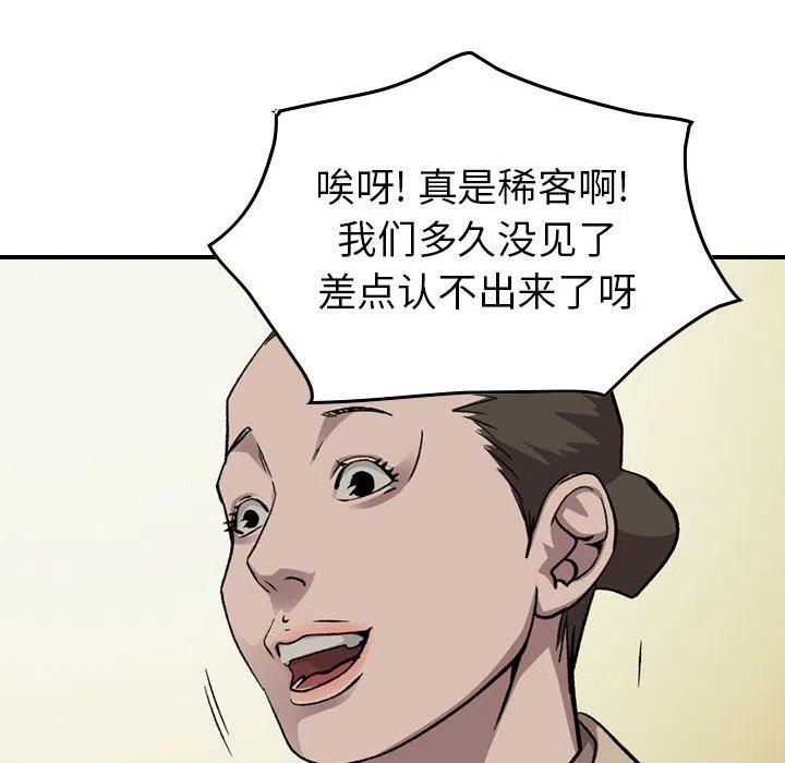 108.jpg