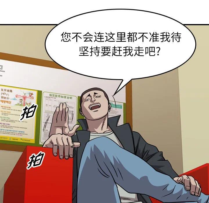 95.jpg