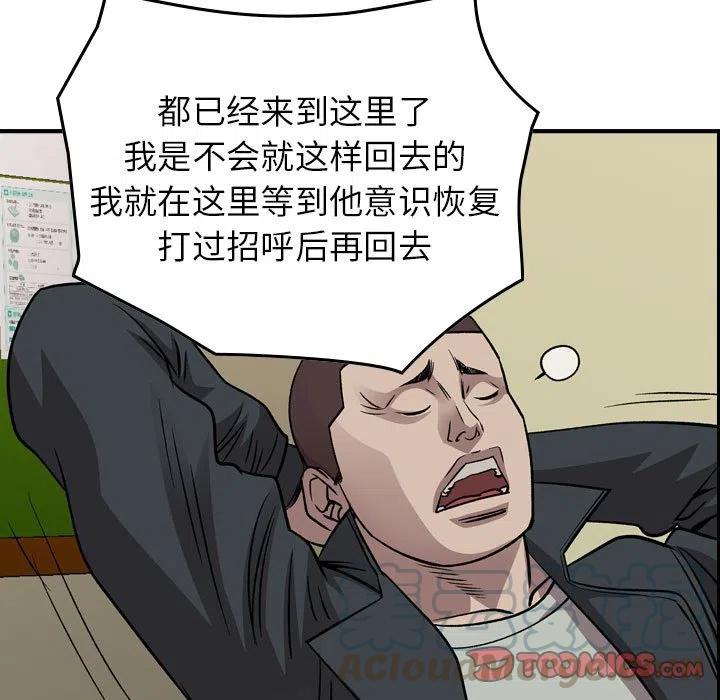 93.jpg
