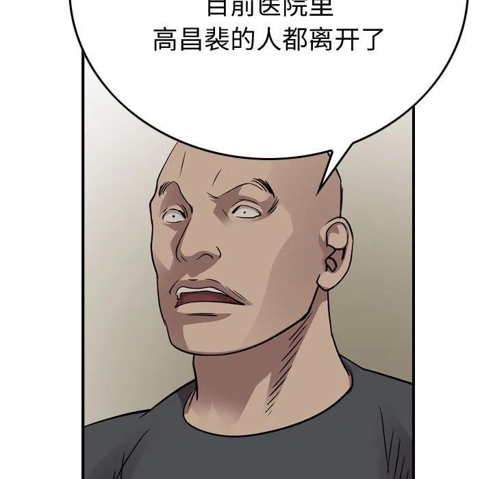 74.jpg
