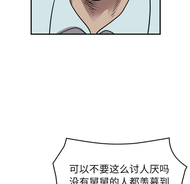 90.jpg