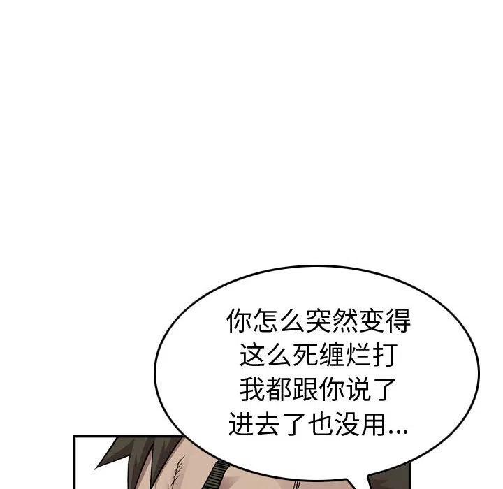 102.jpg