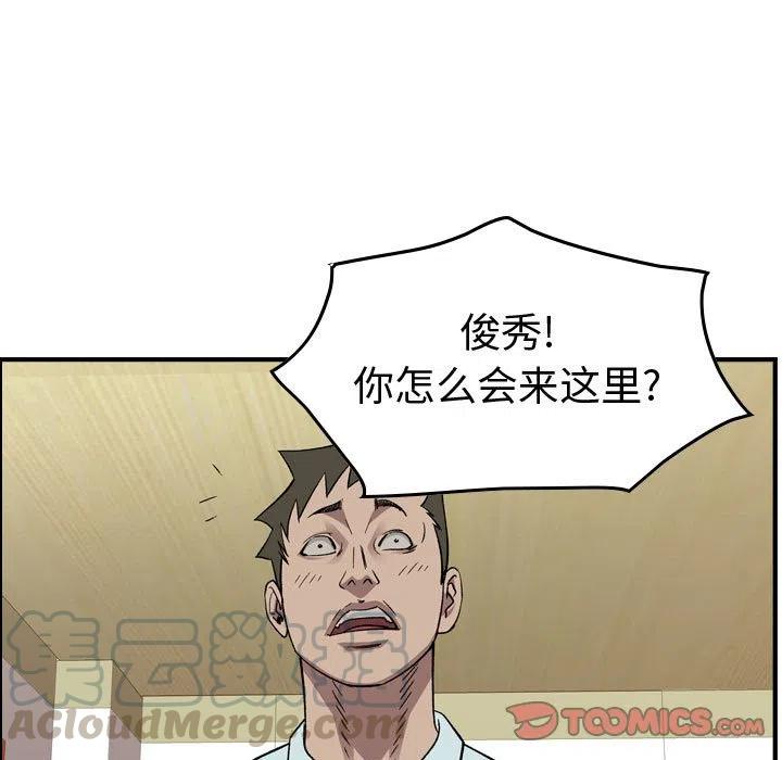 57.jpg
