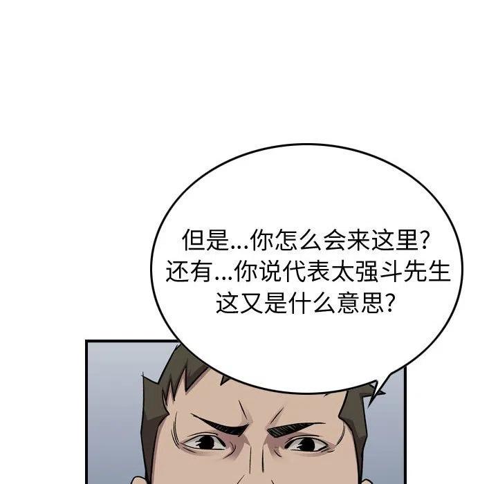 42.jpg