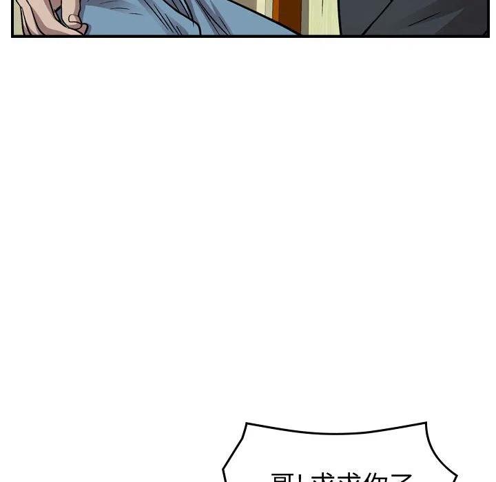 100.jpg